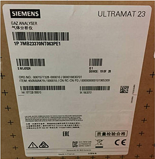 西门子Ultramat 23分析仪包装标签变动