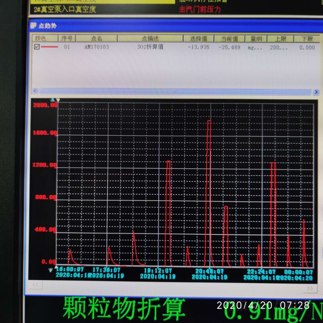 微信图片_20200509144219.jpg