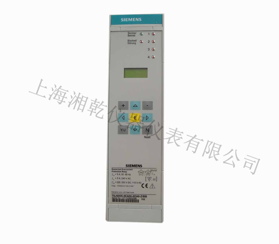 7SJ6005-5EA00-0DA0-Z BB 西门子继电器